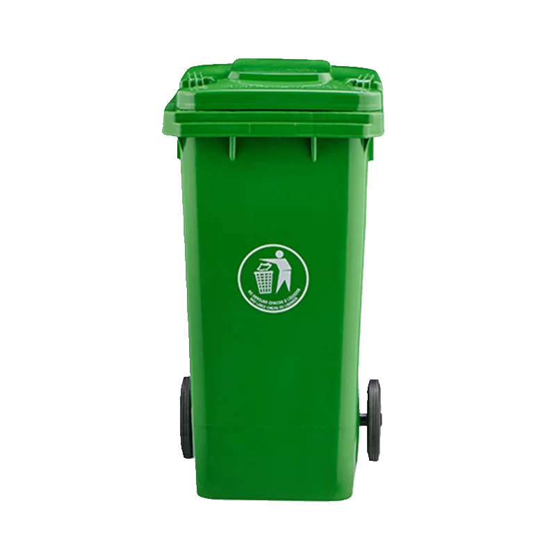 120l plastic dustbin